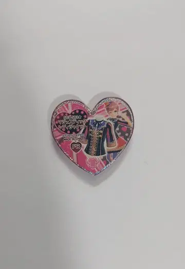 가격 인하했습니다! 프리즘 스톤 프리티 리듬 마제스틱 레어