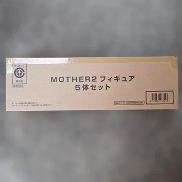 MOTHER2 피규어 5체 세트 호보니치