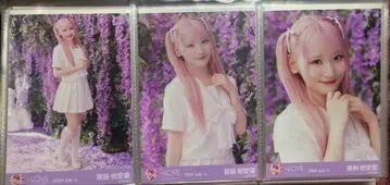 사이토 쥬라 브로마이드 절대 아이돌 그만두지 마 컴프