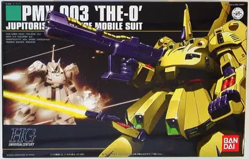 반다이 1/144 HGUC/Z 건담 지 오