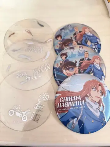 명탐정 코난 유니버셜 캔뱃지 하귀라 치하야 시크릿