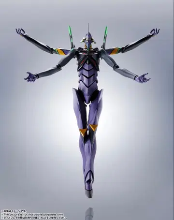 [미개봉 새상품] ROBOT혼 에반게리온 제13호기