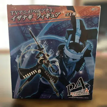 [ 페르소나 4 ] 이자나기 피규어