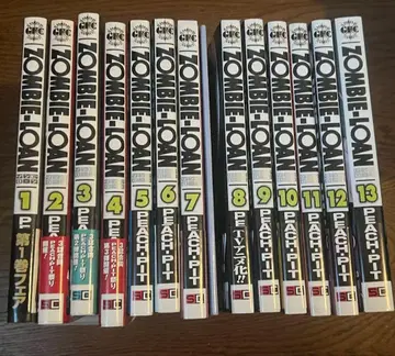 전권 초판 오비 포함 좀비론 전 13권 한정판 (로젠 메이든)