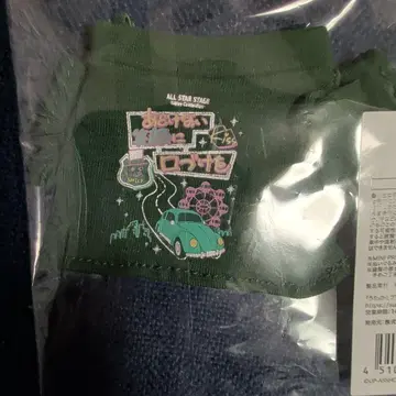 우타노 프린스사마! 코토부키 레이지 봉제 인형용 아이돌 미니 T셔츠