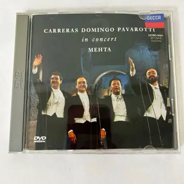 3대 테너 세기의 명연주 CD
