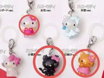 헬로키티 메지루시 액세서리 전 3종류