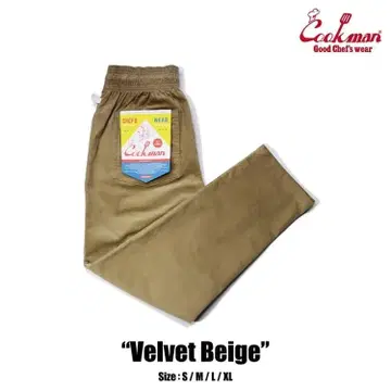 cookman 셰프 팬츠 Chef Pants Velvet Beige