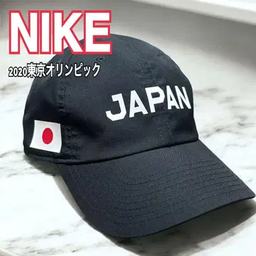 Nike JAPAN 캡 블랙 2020 도쿄 올림픽