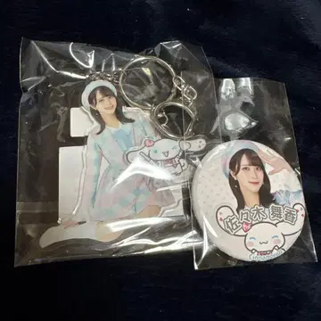 = LOVE 사사키 마이카 시나몬 아크링 키링 캔뱃지