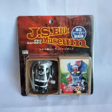 J.S.Blik Museum 마징가 Z 피규어