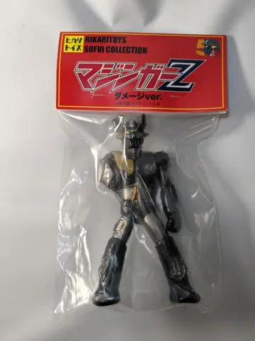 히카리토이즈 마징가Z 데미지ver.-black 컬러 소프트 비닐