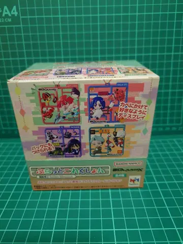 지크 액스 쁘라토 콜렉션 BOX