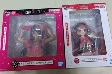 최애의 아이 제일복권 라스트 원상 아이 아리마 카나 아트 스케일 피규어