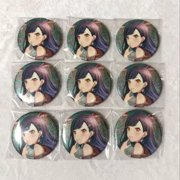 시라이시 안 캔뱃지 9개 세트
