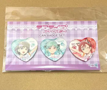 러브 라이브! 슈퍼스타 하라주쿠 게이머즈 캔뱃지 세트 카카 메이 겨울마리