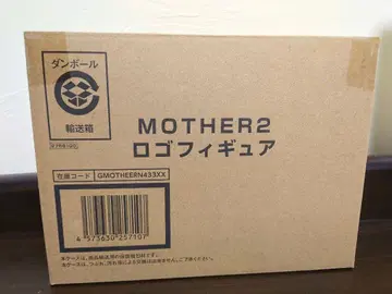 MOTHER2 로고 피규어 호보니치