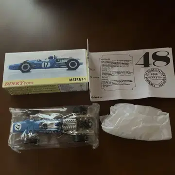 DINKY TOYS MATRA F1