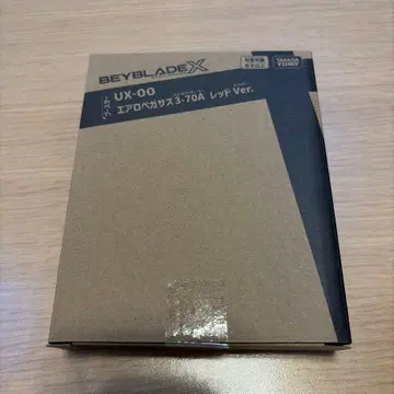 미개봉 베이블레이드X UX-00 에어로 가스 3-70A 레드 Ver.