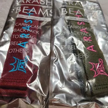 아라시 전시회 굿즈 러기지 마크 2개 세트 BEAMS