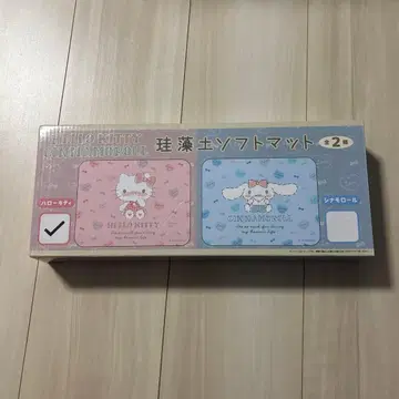 [ 미개봉 ] HELLO KITTY 규조토 소프트 매트