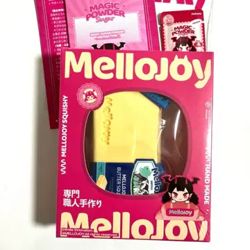 멜로조이 Mellojoy 버터 스퀴즈