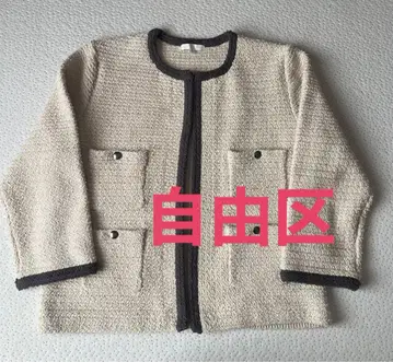 [ 자유구 ] 트위드 라이크 니트 가디건 38 베이지 계열