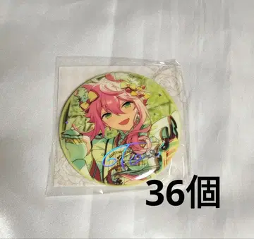 앙스타 성방 캔뱃지 캔뱃지 토리