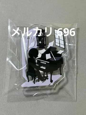 팝픈 뮤직 빌레반 아크릴 스탠드 배지 사이렌트 룸