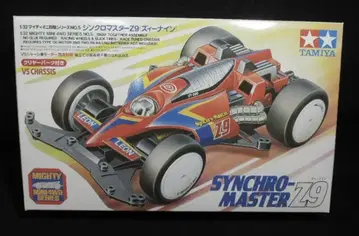 타미야 마이티 미니 사륜구동 싱크로 마스터 Z9 (VS 섀시)