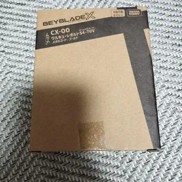 미개봉 CX-00 발키리 볼트 S4-70V