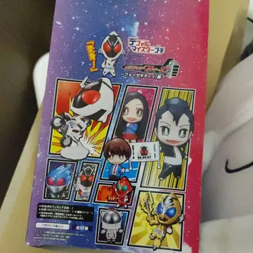 데포르마이스터 푸치 가면라이더 포제 메테오 풀 컴프