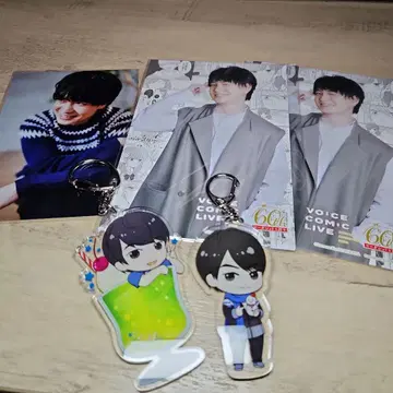 코바야시 유스케 브로마이드 아크릴 키링