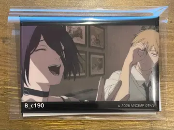 극장판 체인소 맨 레제편 장면 사진 스퀘어 캔뱃지 덴지 레제