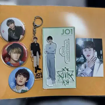 JO1 요나시로 쇼, 키마타 쇼야, 시로이와 루키 굿즈