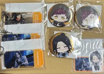 A3! SEGA 럭키 쿠지