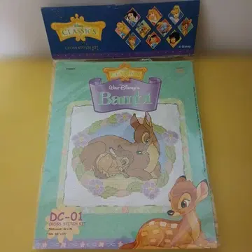 디즈니 클래식 밤비 자수 키트
