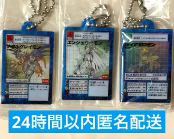 디지털 몬스터 카드 게임 아크릴 참 컬렉션 메탈그레이몬