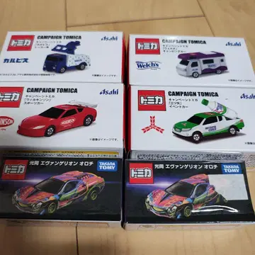 토미카 미츠오카 에반게리온 오로치 아사히 음료 합계 6대 세트