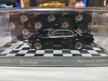 TARMAC WORKS 1/64 스카이라인 2000 GT-R 한정판