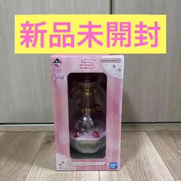 오쟈마녀 도레미 제일복권 B상 폴로 액세서리 케이스