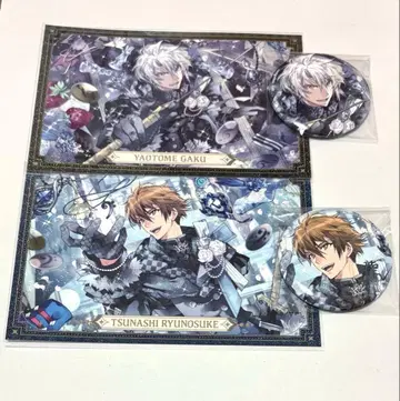 아이나나 야오토메 가쿠 류노스케 엽서 캔뱃지 10주년