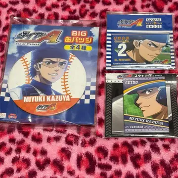 다이아몬드 A 미유키 카즈야 캔뱃지