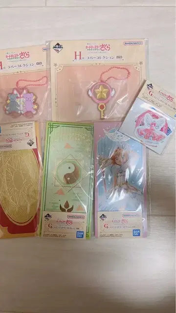 카드캡터 사쿠라 제일복권