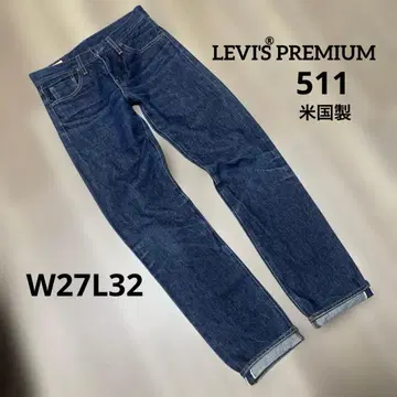 새상품급 리바이스 프리미엄 LEVI'S PREMIUM 511 미국제