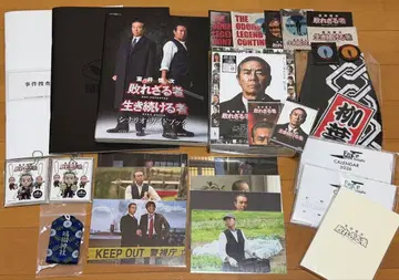 춤추는 대수사선 (무로이 신지) 굿즈 모음