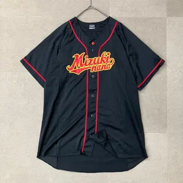 미즈키 나나 베이스볼 유니폼 한정품 NANA MIZUKI XL