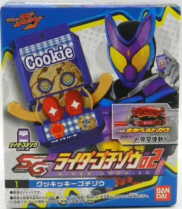 반다이남코 SG 라이더고치조 02 가면라이더 가브 쿠키키고치조 01