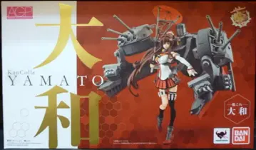 반다이 아머 걸즈 프로젝트(AGP) 야마토