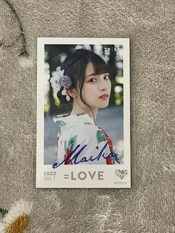 이코러브 사사키 마이카 여름 축제 연모 미니 사진